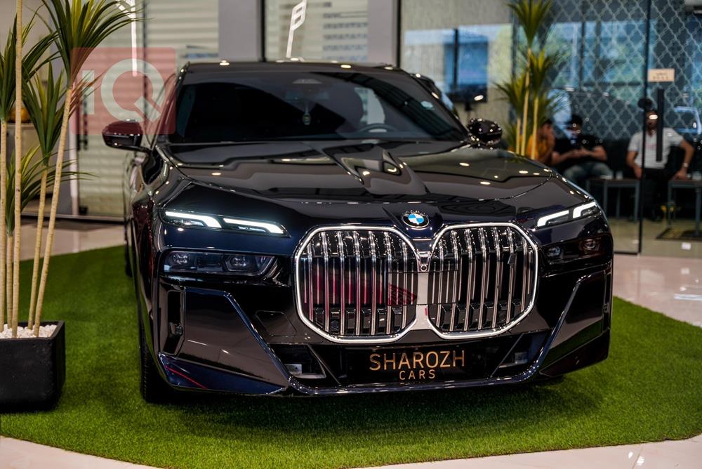 BMW 7-Series